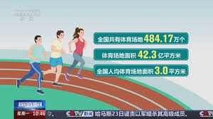 bsports必一体育 带着健身梦想，与吊环融为一体，打造理想身材！