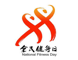 必一运动bsport体育 乒乓球台的九个落点是哪些